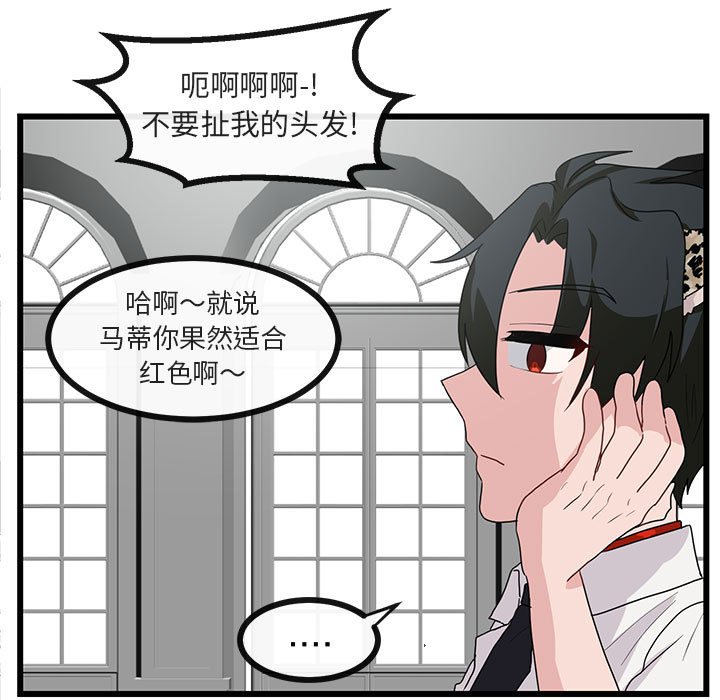 第35话 3516