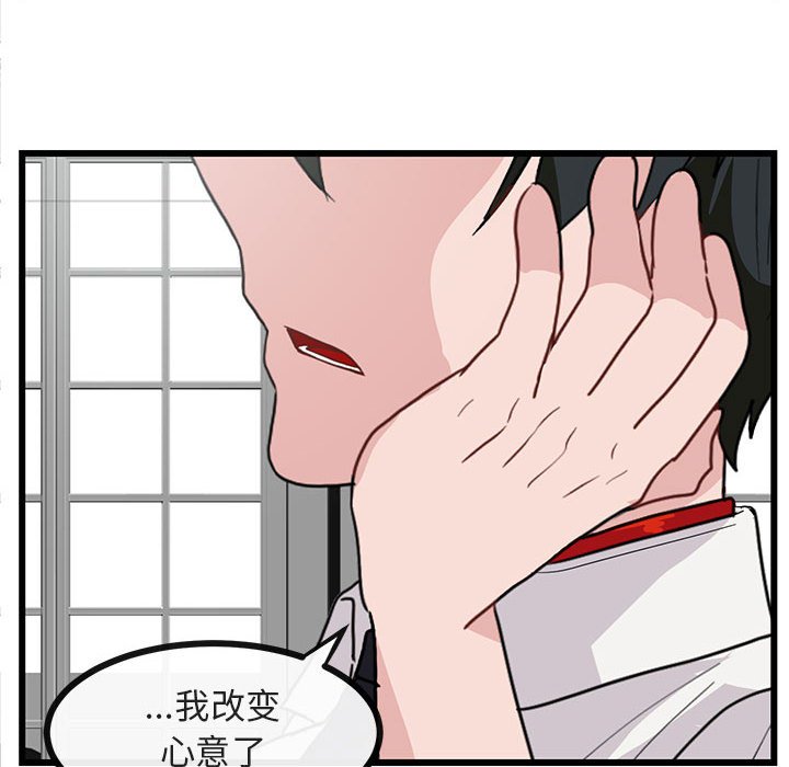 第35话 3517
