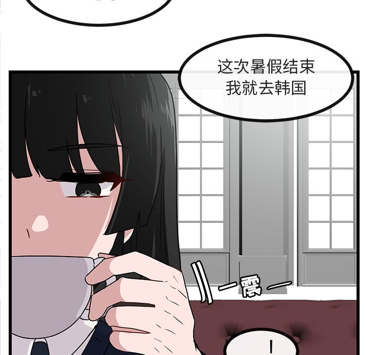 第35话 3518