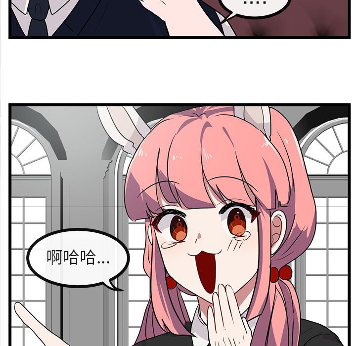 第35话 3519