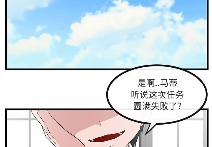 第35话 352
