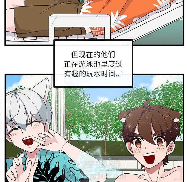 第35话 3528