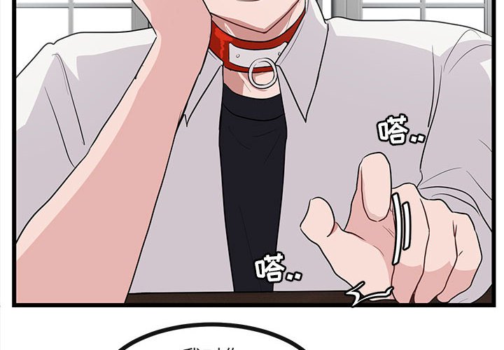 第35话 353