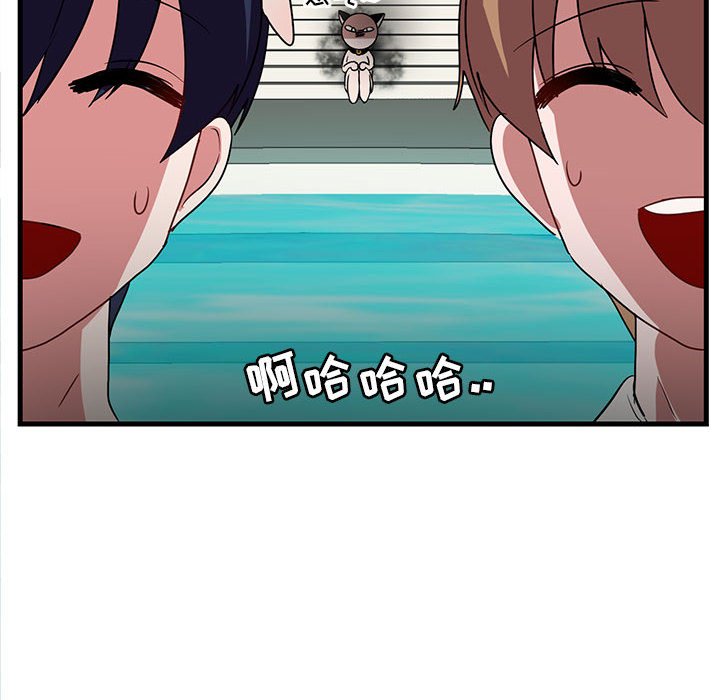 第35话 3531