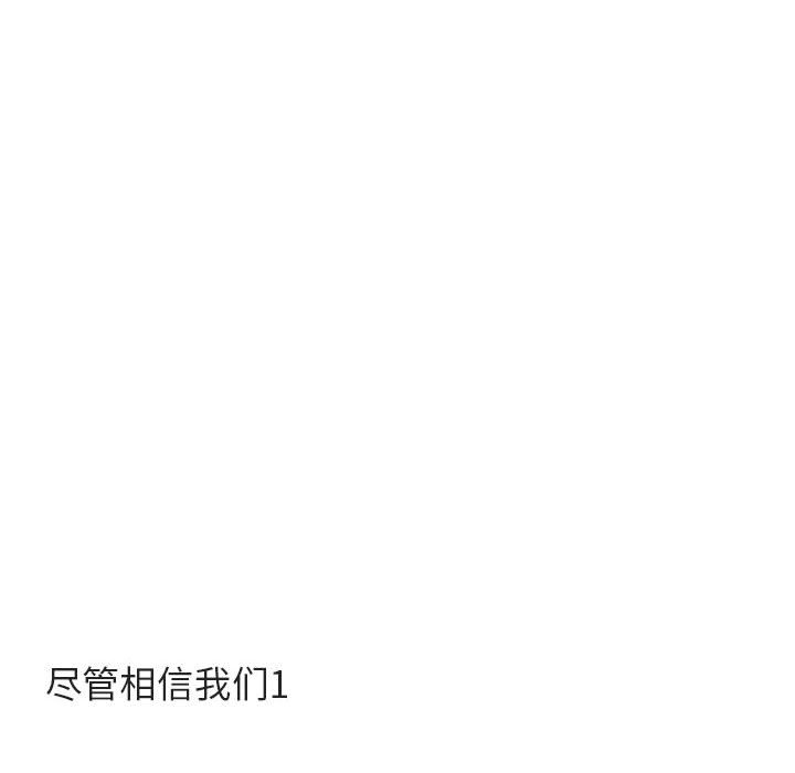第35话 3533