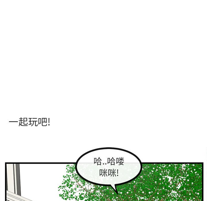 第35话 3547