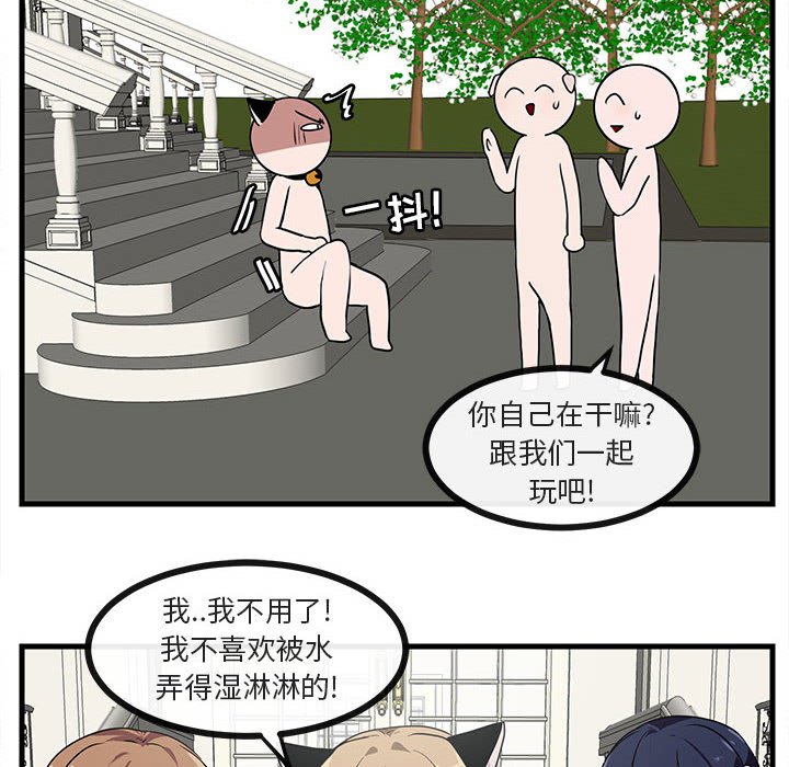 第35话 3548