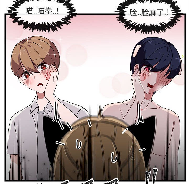 第35话 3556