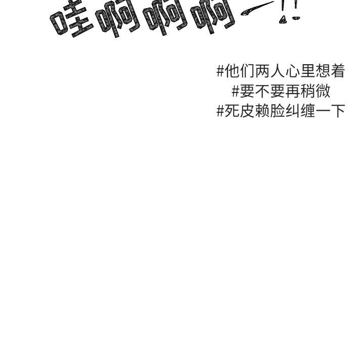 第35话 3557