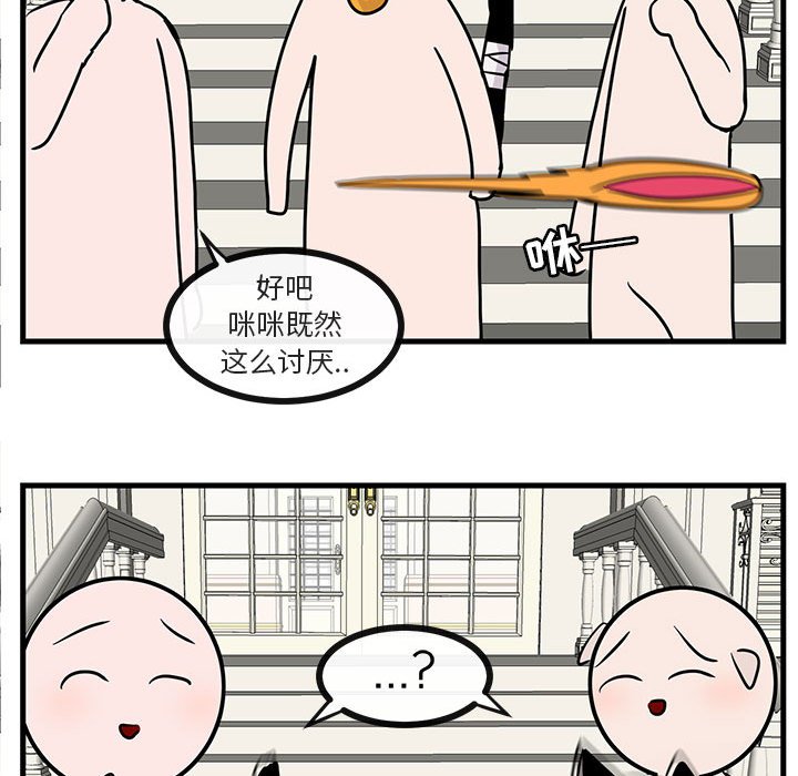 第35话 3562
