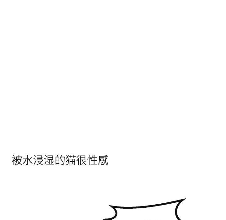 第35话 3565