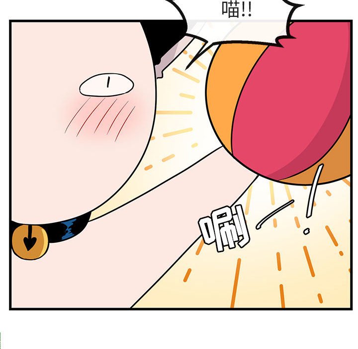 第35话 3566