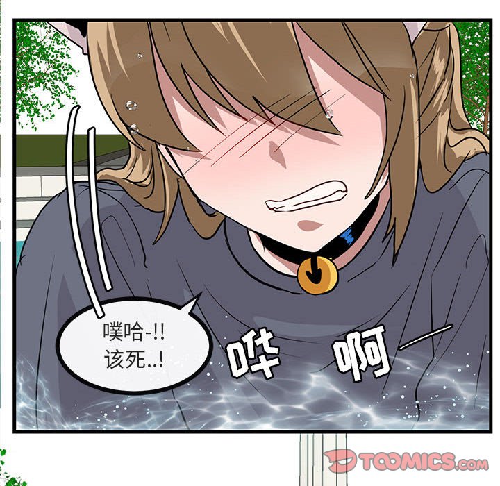 第35话 3569