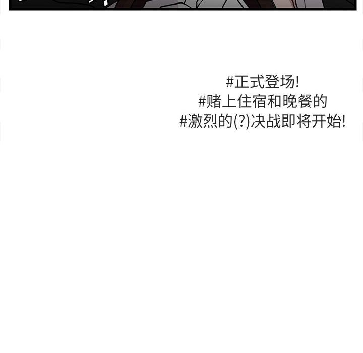 第35话 3594