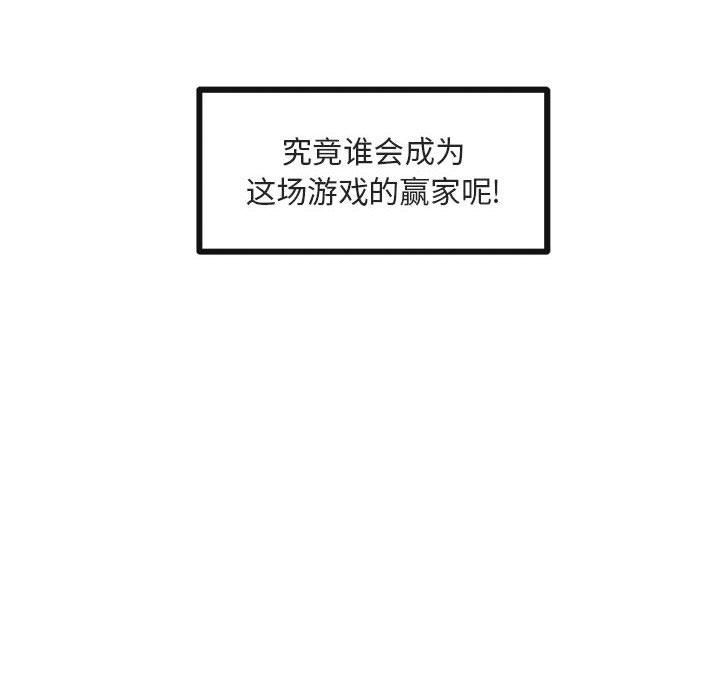 第36话 3611