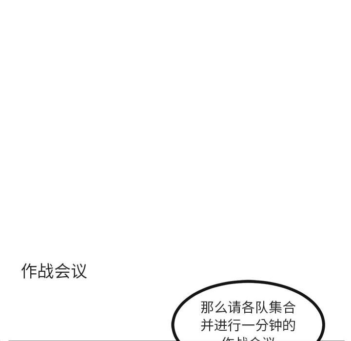 第36话 3615