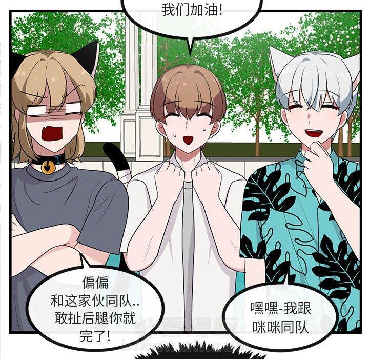 第36话 3617