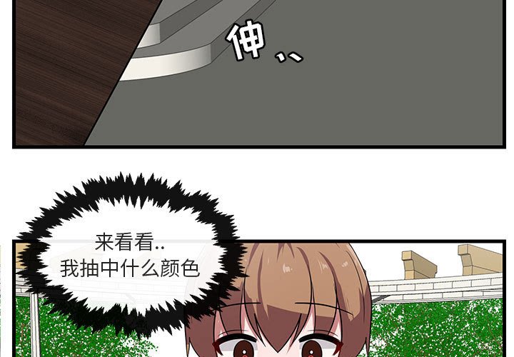 第36话 362