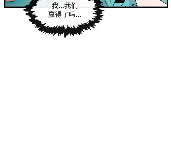 第36话 3620