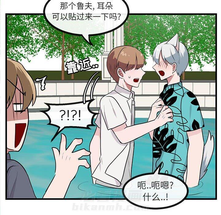 第36话 3623