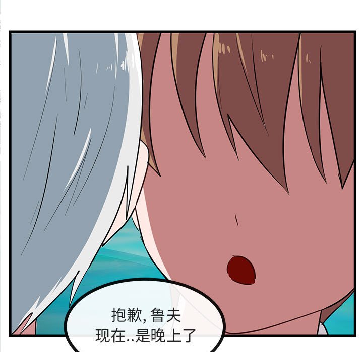 第36话 3624