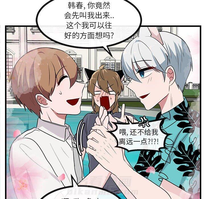 第36话 3627