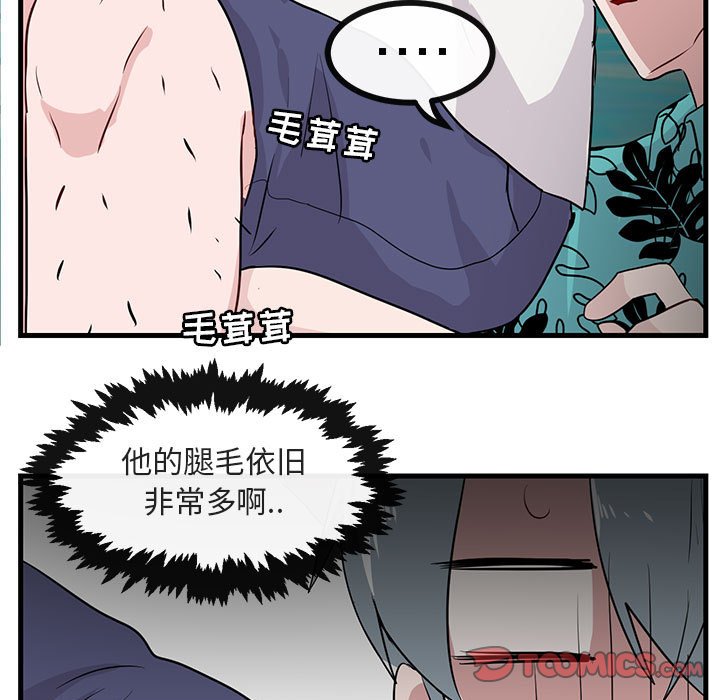 第36话 3633