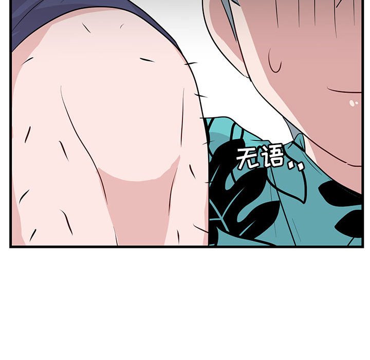 第36话 3634