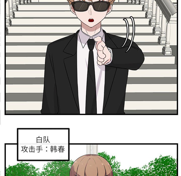 第36话 3638