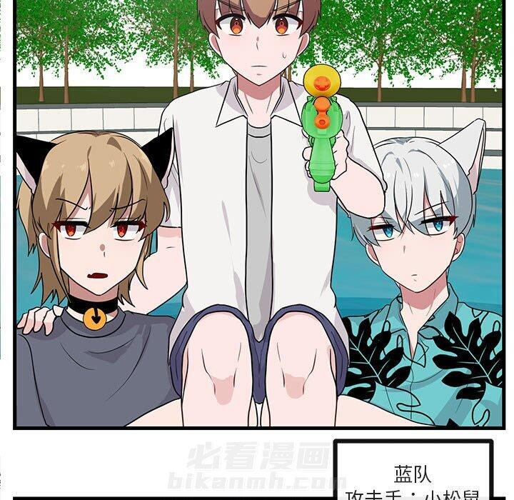 第36话 3639