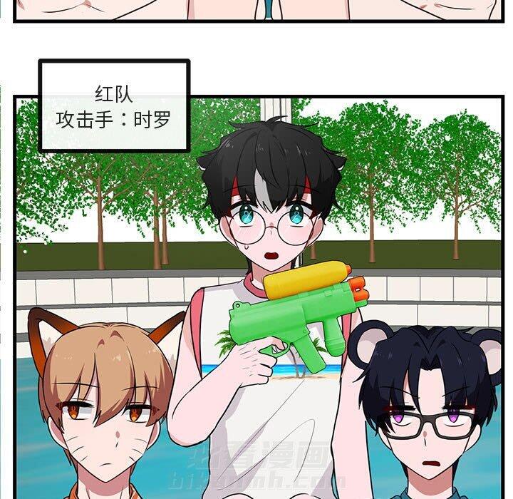 第36话 3641