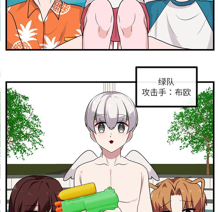 第36话 3642