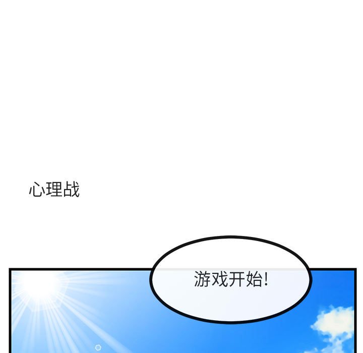 第36话 3645