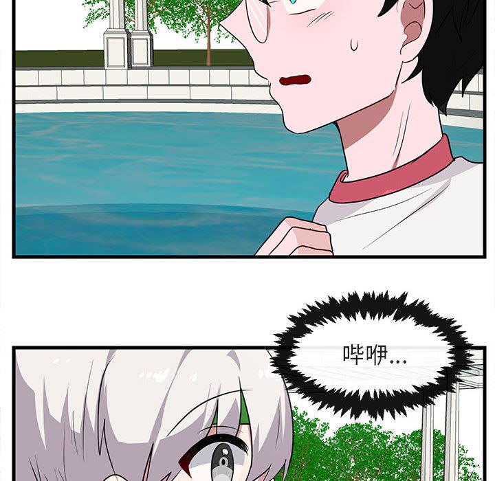 第36话 3648
