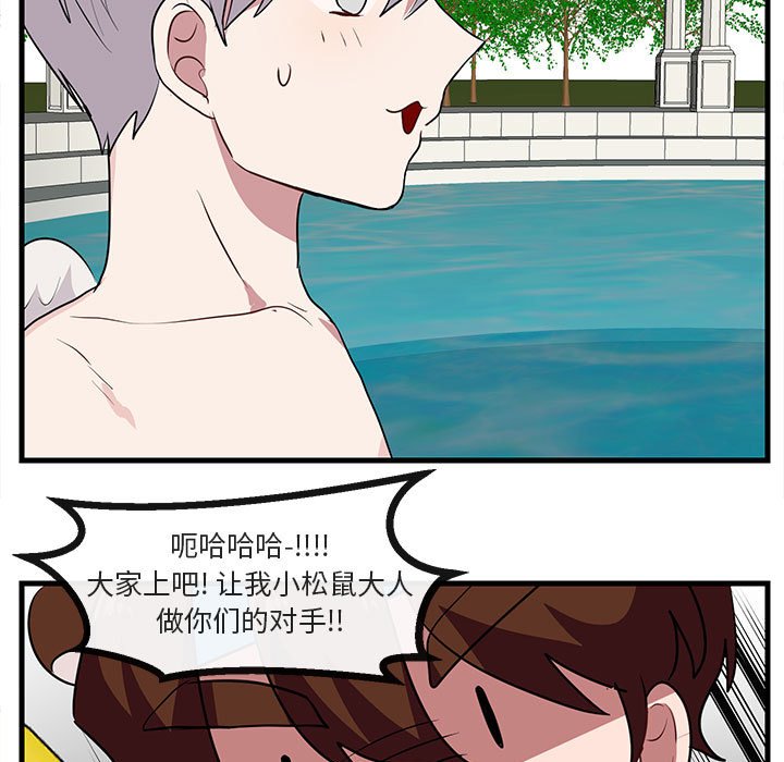 第36话 3649