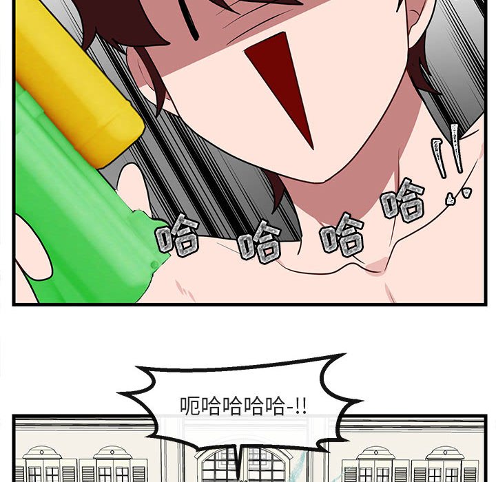 第36话 3650