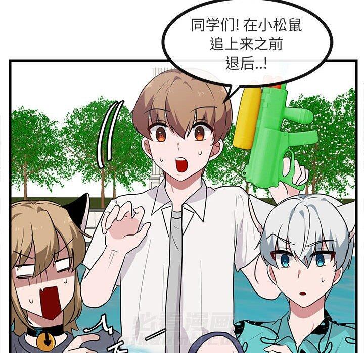第36话 3654