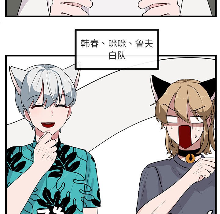 第36话 366