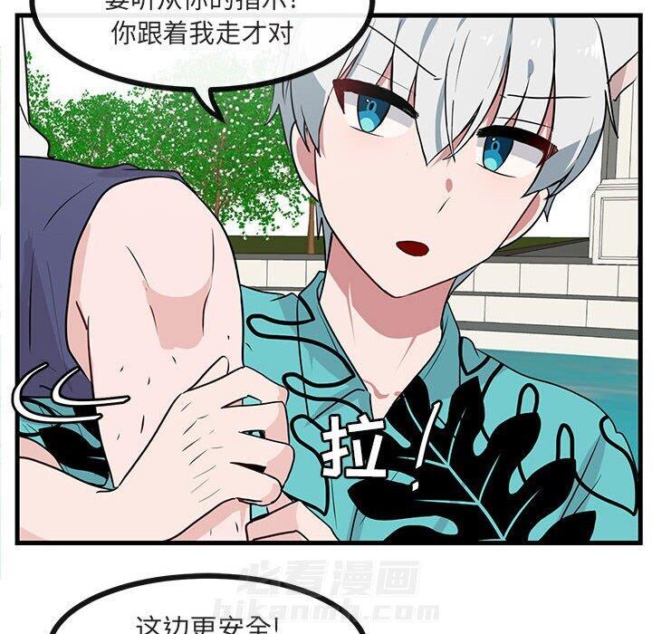 第36话 3663