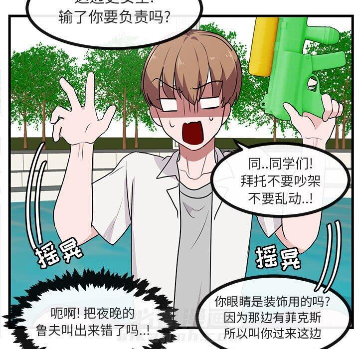 第36话 3664