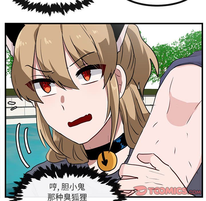第36话 3665