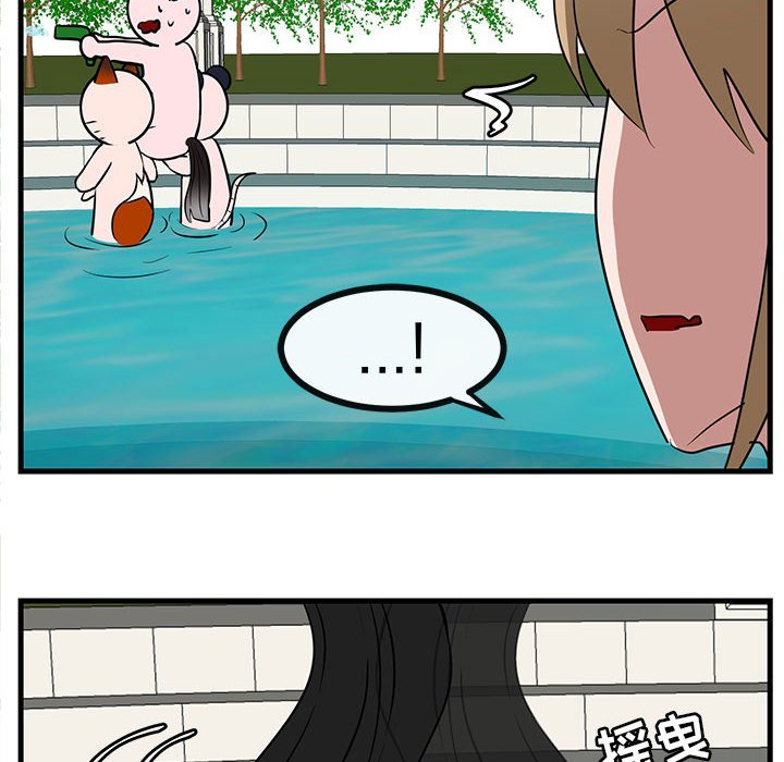 第36话 3669