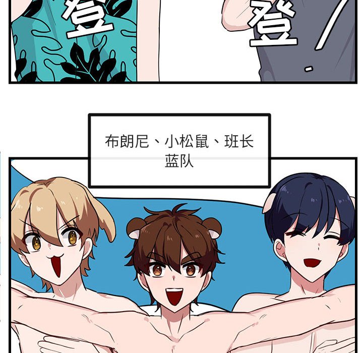 第36话 367