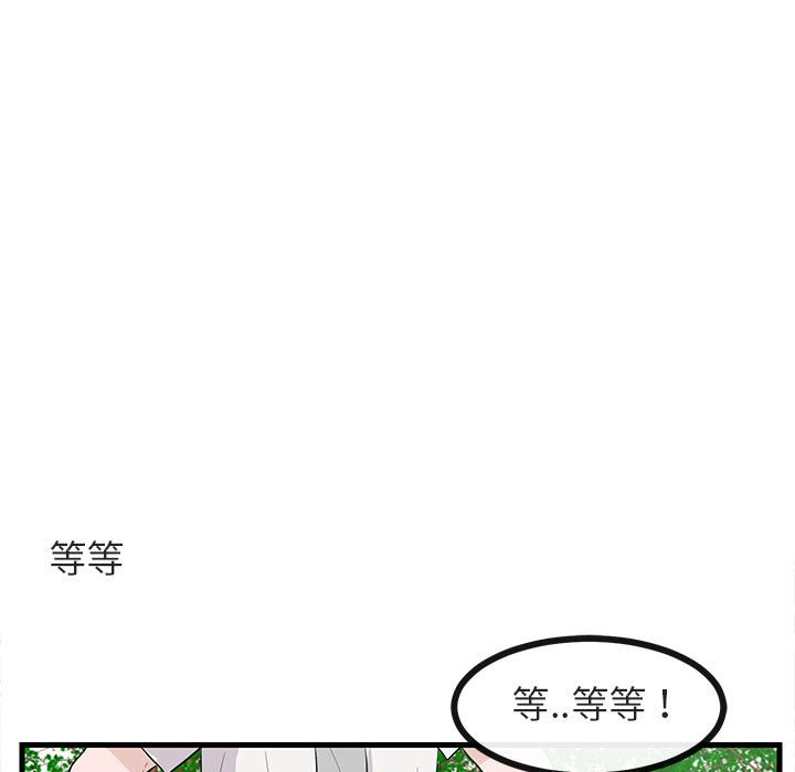 第36话 3674