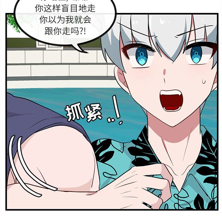 第36话 3676