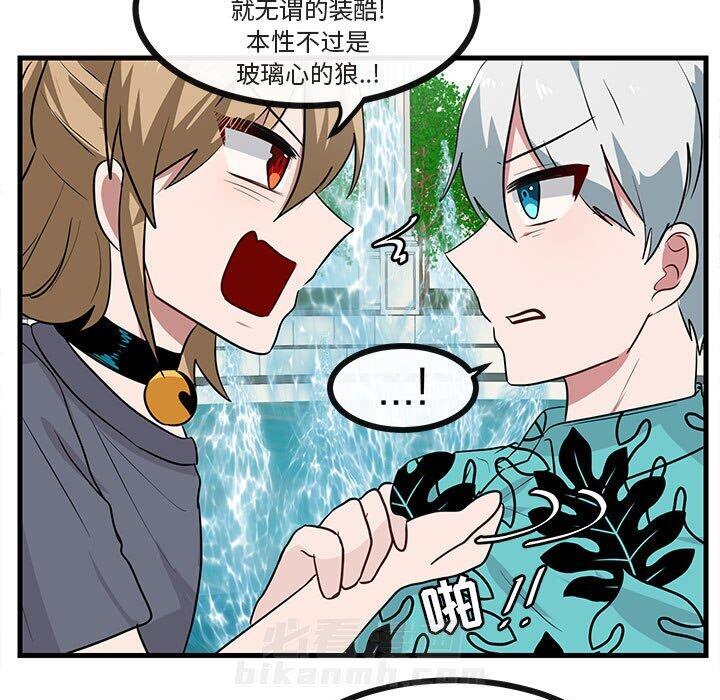 第36话 3684