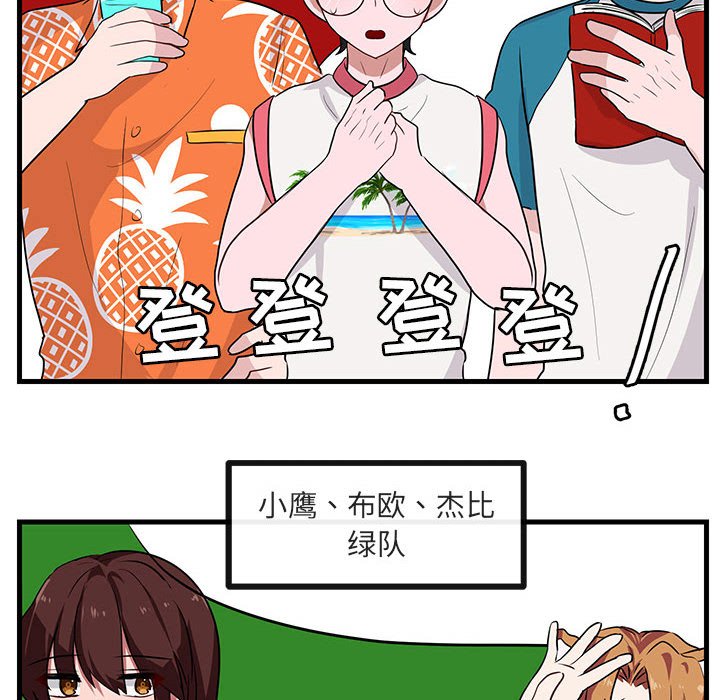 第36话 369