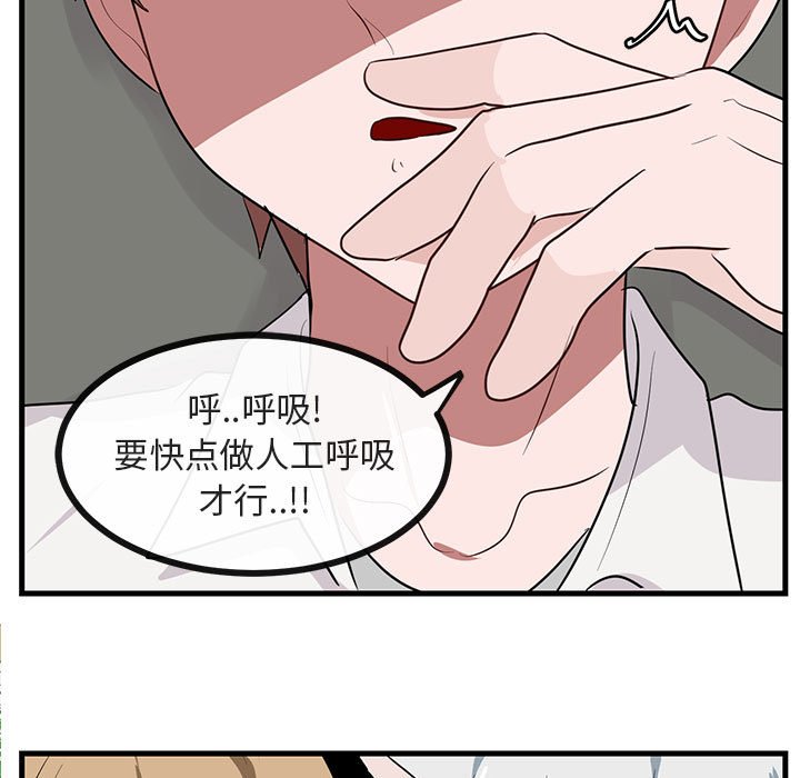 第36话 3693