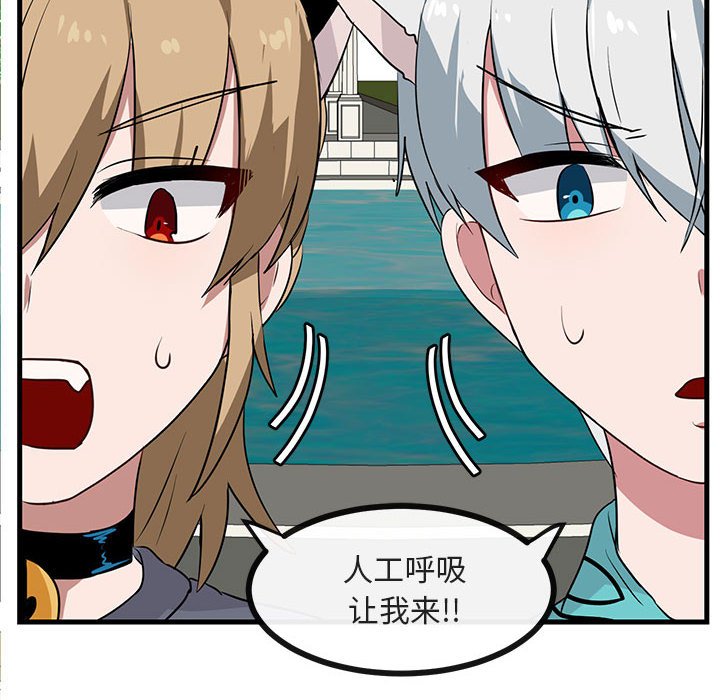 第36话 3694