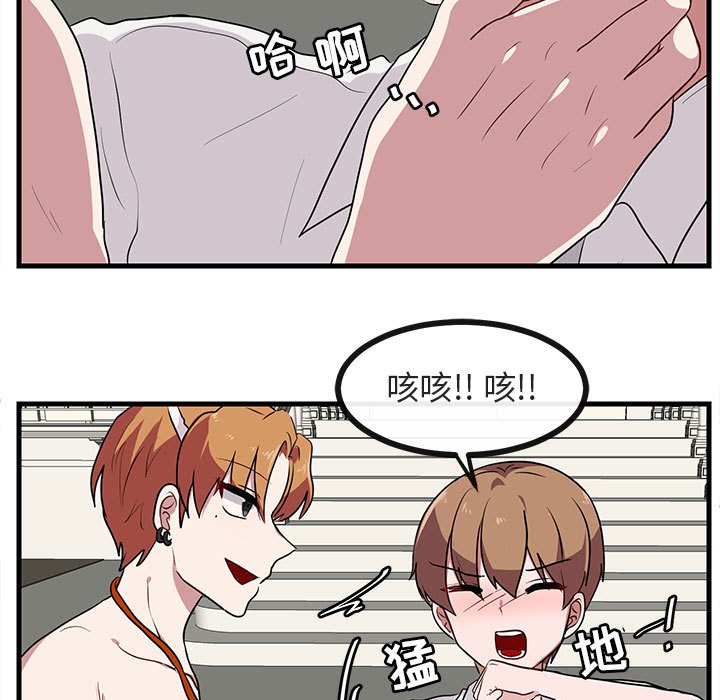 第37话 3710